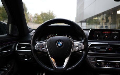 BMW 7 серия, 2017 год, 2 999 000 рублей, 9 фотография