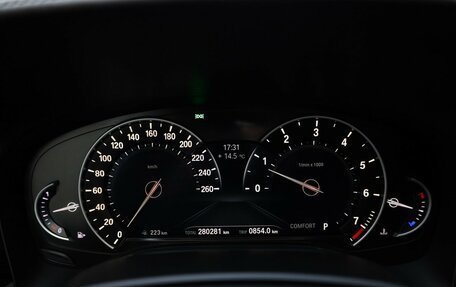 BMW 7 серия, 2017 год, 2 999 000 рублей, 23 фотография