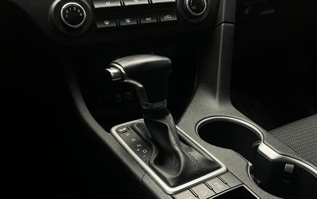 KIA Sportage IV рестайлинг, 2016 год, 1 849 000 рублей, 21 фотография