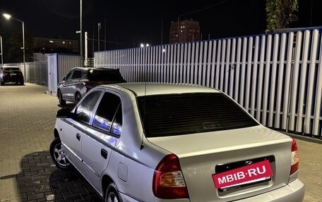 Hyundai Accent II, 2004 год, 370 000 рублей, 3 фотография