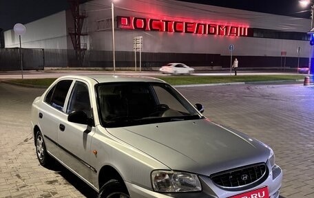 Hyundai Accent II, 2004 год, 370 000 рублей, 2 фотография