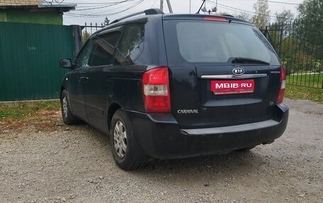 KIA Carnival III, 2009 год, 825 000 рублей, 3 фотография
