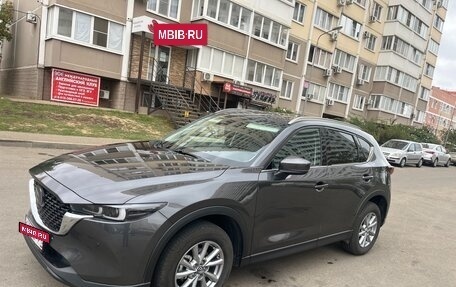 Mazda CX-5 II, 2024 год, 3 550 000 рублей, 11 фотография