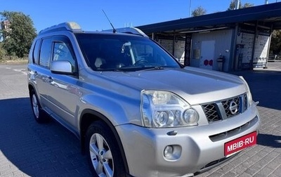 Nissan X-Trail, 2008 год, 1 090 000 рублей, 1 фотография