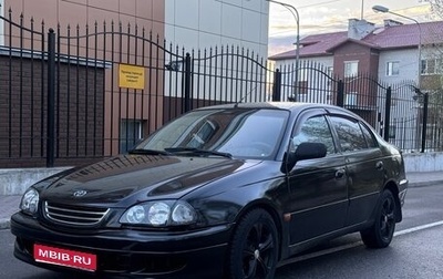 Toyota Avensis III рестайлинг, 1998 год, 199 999 рублей, 1 фотография