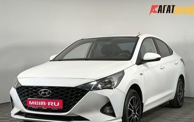 Hyundai Solaris II рестайлинг, 2020 год, 1 190 000 рублей, 1 фотография