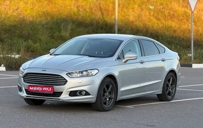 Ford Mondeo V, 2017 год, 1 030 000 рублей, 1 фотография