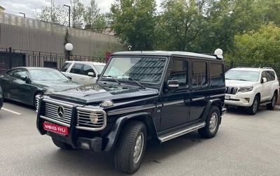Mercedes-Benz G-Класс W463 рестайлинг _ii, 2005 год, 3 000 000 рублей, 1 фотография