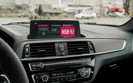 BMW M2 F87, 2021 год, 6 500 000 рублей, 25 фотография