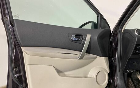 Nissan Qashqai, 2012 год, 990 000 рублей, 34 фотография
