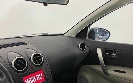 Nissan Qashqai, 2012 год, 990 000 рублей, 37 фотография