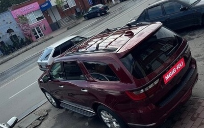 Dodge Durango III, 2017 год, 3 500 000 рублей, 1 фотография