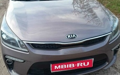 KIA Rio IV, 2018 год, 1 500 000 рублей, 1 фотография