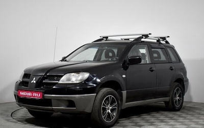 Mitsubishi Outlander III рестайлинг 3, 2002 год, 349 000 рублей, 1 фотография