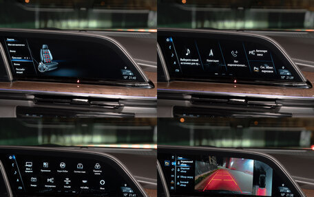 Cadillac Escalade V, 2021 год, 10 490 000 рублей, 18 фотография