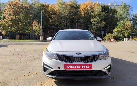 KIA Optima IV, 2019 год, 1 330 000 рублей, 5 фотография
