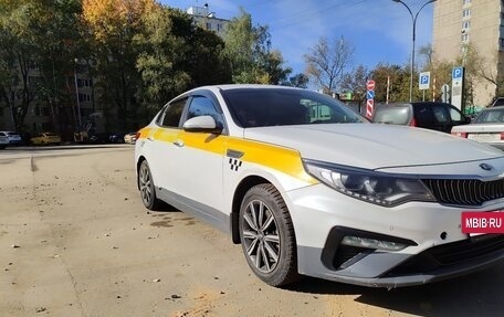 KIA Optima IV, 2019 год, 1 330 000 рублей, 3 фотография