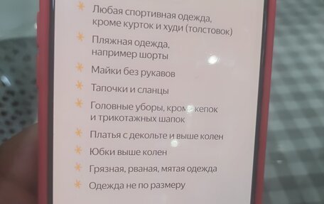 KIA Optima IV, 2019 год, 1 330 000 рублей, 16 фотография