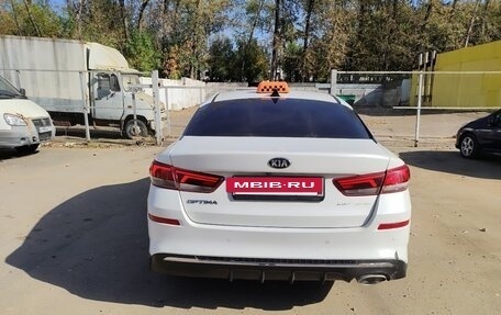 KIA Optima IV, 2019 год, 1 330 000 рублей, 6 фотография
