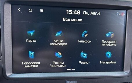 Hyundai Kona I, 2019 год, 2 250 000 рублей, 19 фотография