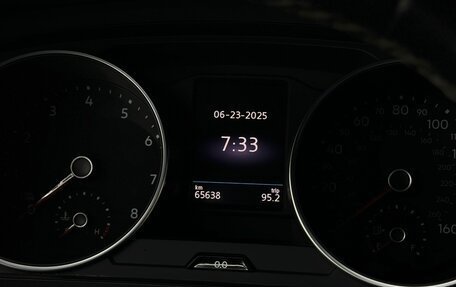 Volkswagen Tiguan II, 2021 год, 3 100 000 рублей, 10 фотография