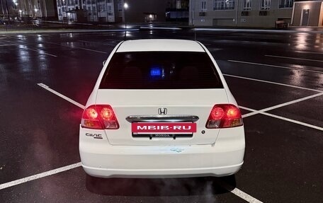 Honda Civic Ferio III, 2003 год, 450 000 рублей, 3 фотография