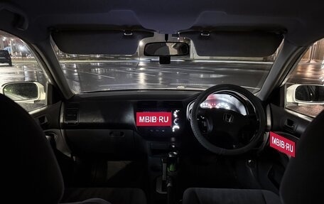 Honda Civic Ferio III, 2003 год, 450 000 рублей, 22 фотография