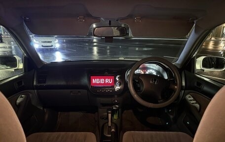 Honda Civic Ferio III, 2003 год, 450 000 рублей, 23 фотография