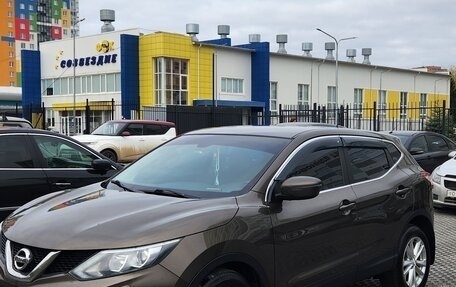 Nissan Qashqai, 2014 год, 1 400 000 рублей, 8 фотография