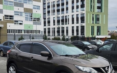 Nissan Qashqai, 2014 год, 1 400 000 рублей, 3 фотография