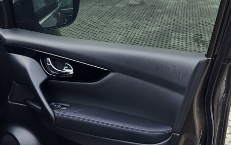 Nissan Qashqai, 2014 год, 1 400 000 рублей, 15 фотография
