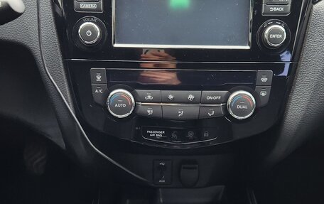 Nissan Qashqai, 2014 год, 1 400 000 рублей, 20 фотография
