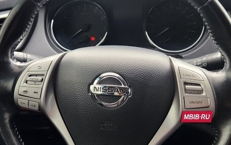 Nissan Qashqai, 2014 год, 1 400 000 рублей, 21 фотография