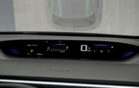 Honda Stepwgn IV, 2016 год, 2 120 000 рублей, 16 фотография