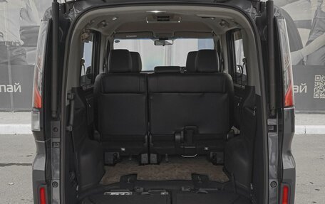 Honda Stepwgn IV, 2016 год, 2 120 000 рублей, 24 фотография