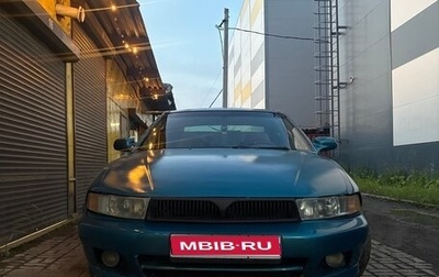 Mitsubishi Galant VIII, 2000 год, 240 000 рублей, 1 фотография