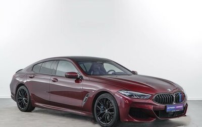 BMW 8 серия, 2019 год, 6 538 737 рублей, 1 фотография