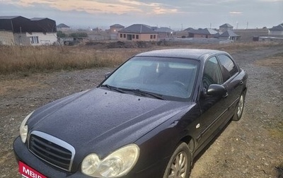 Hyundai Sonata IV рестайлинг, 2011 год, 615 000 рублей, 1 фотография