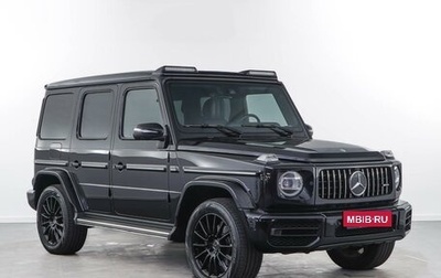 Mercedes-Benz G-Класс W463 рестайлинг _iii, 2020 год, 14 899 050 рублей, 1 фотография