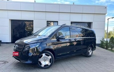 Mercedes-Benz V-Класс, 2025 год, 15 225 000 рублей, 1 фотография