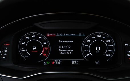 Audi RS 6, 2024 год, 19 599 050 рублей, 26 фотография