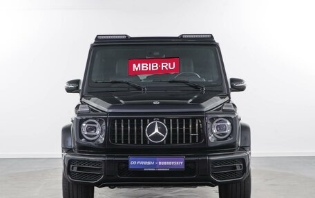 Mercedes-Benz G-Класс W463 рестайлинг _iii, 2020 год, 14 899 050 рублей, 3 фотография