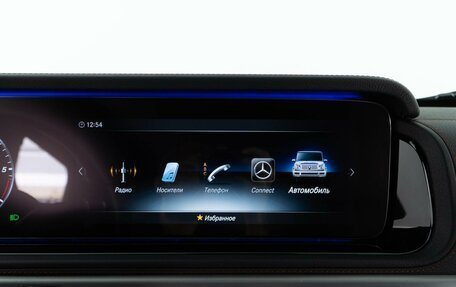 Mercedes-Benz G-Класс W463 рестайлинг _iii, 2020 год, 14 899 050 рублей, 21 фотография