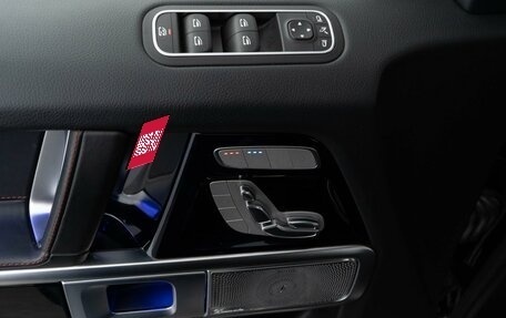 Mercedes-Benz G-Класс W463 рестайлинг _iii, 2020 год, 14 899 050 рублей, 13 фотография