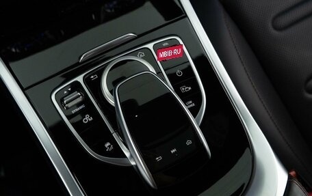 Mercedes-Benz G-Класс W463 рестайлинг _iii, 2020 год, 14 899 050 рублей, 16 фотография