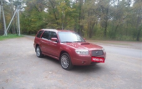 Subaru Forester, 2007 год, 1 600 000 рублей, 11 фотография