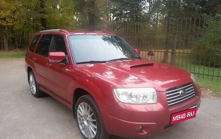Subaru Forester, 2007 год, 1 600 000 рублей, 8 фотография