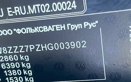 Volkswagen Touareg III, 2017 год, 2 730 000 рублей, 30 фотография