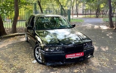 BMW 3 серия, 1992 год, 375 000 рублей, 1 фотография