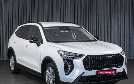 Haval Jolion, 2024 год, 1 799 000 рублей, 1 фотография